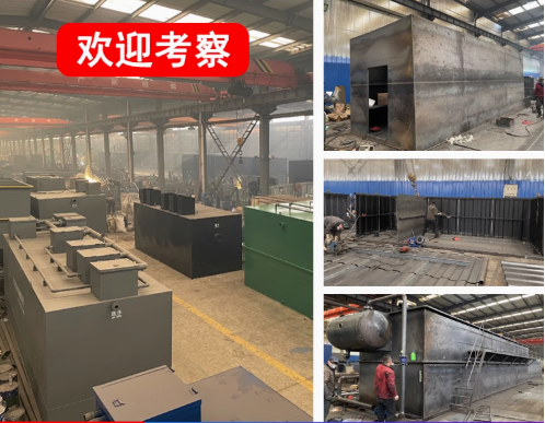 资中嘉源通环保：专注污水治理，定制化设备解决全场景需求