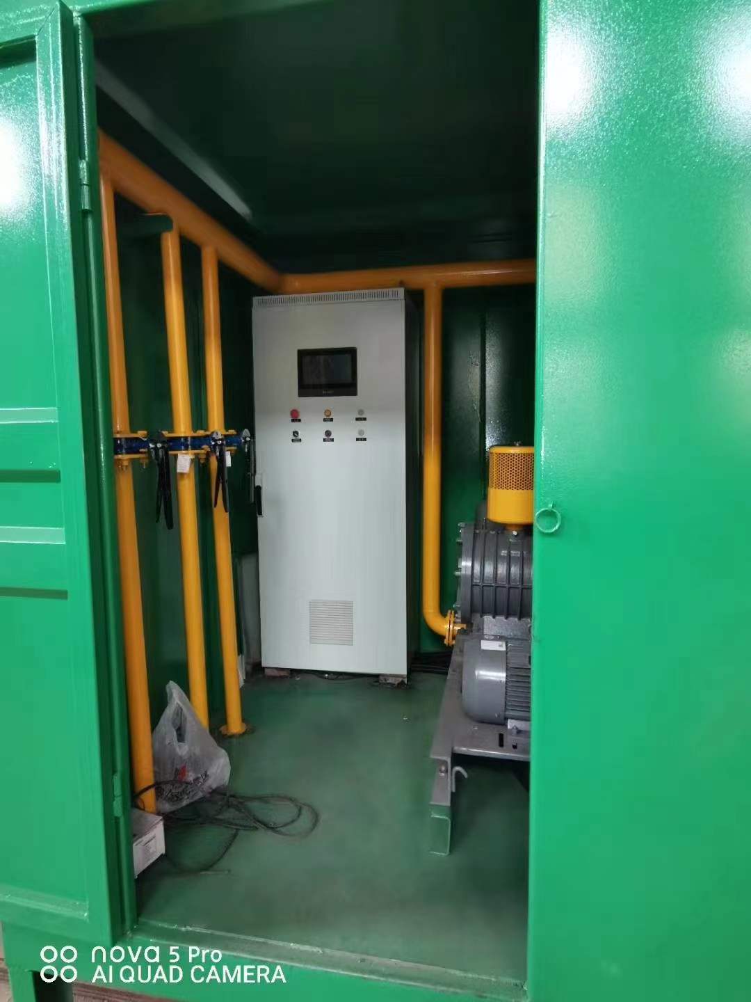 资中一体化高效絮凝沉淀池